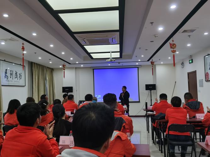 破局与增长 领导与管理人员如何用好人力资源服务外包